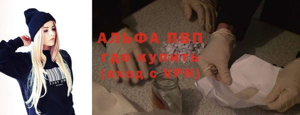 MDMA Premium VHQ Бородино